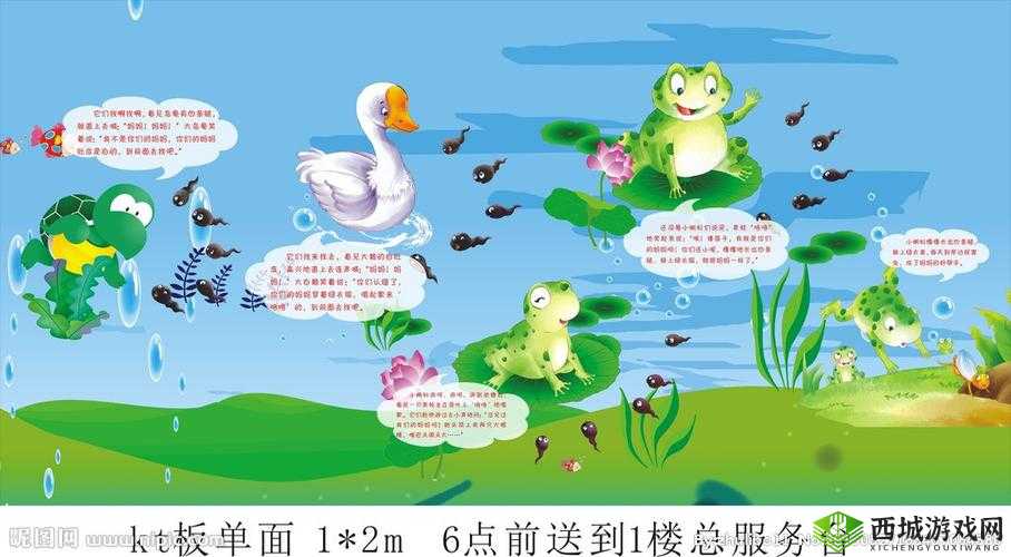 kdbacc 小蝌蚪新版本：纯净无广告，观看更流畅