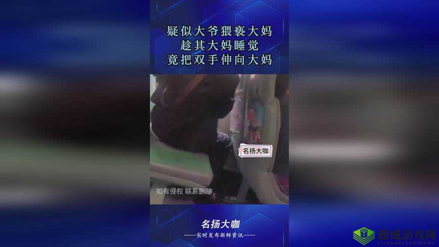 x9x9x9 任意噪 2024：未来已来，你准备好了吗？