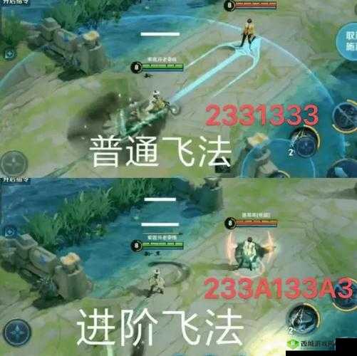 上官婉儿 100%上天连招技巧：2331333