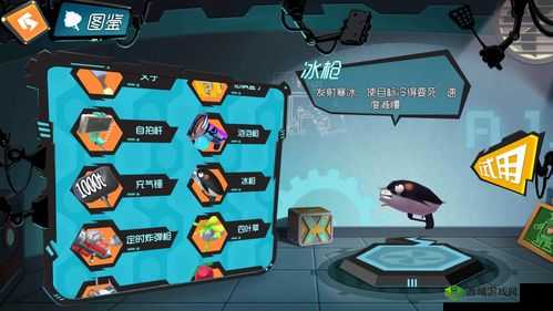 奇葩战斗家冰枪绝技揭秘：全面解析冰枪使用策略与技巧分享