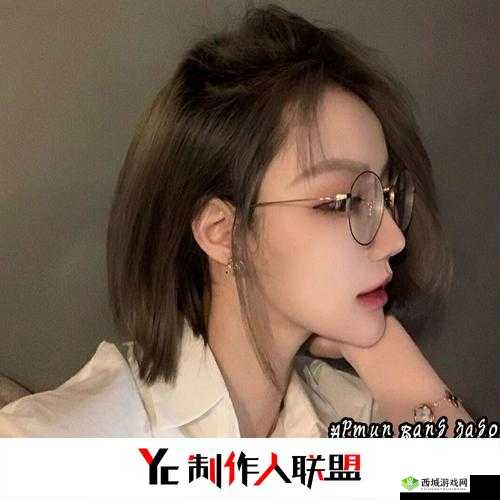 九幺在线免费看：精彩影视随意享
