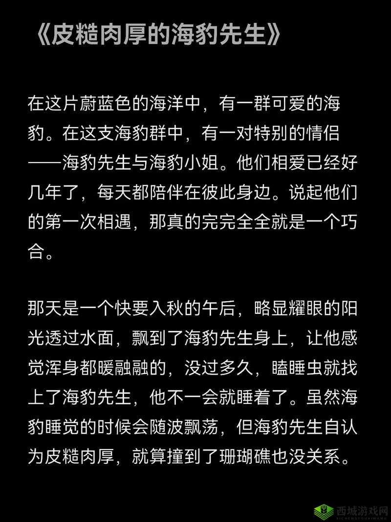女生的两个大包包：它们的故事