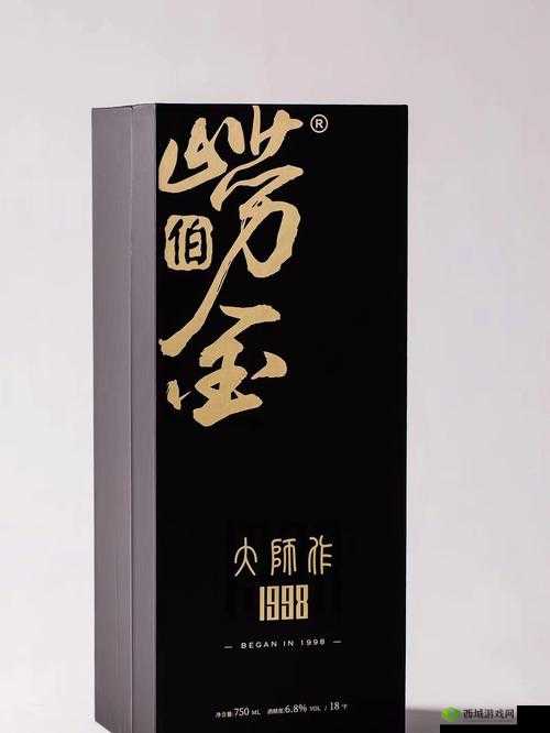 国精产品 48X 国精产品：经典之作，值得珍藏