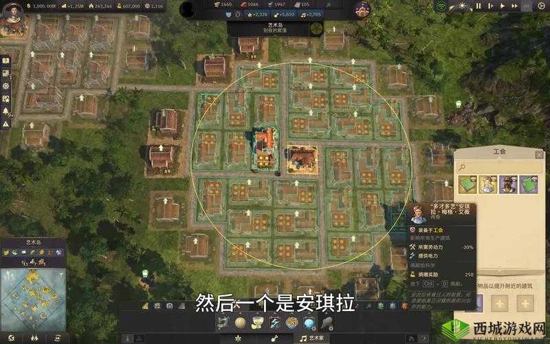 纪元1800新世界岛屿攻略：占领策略与技巧详解，打造海岛霸主之路