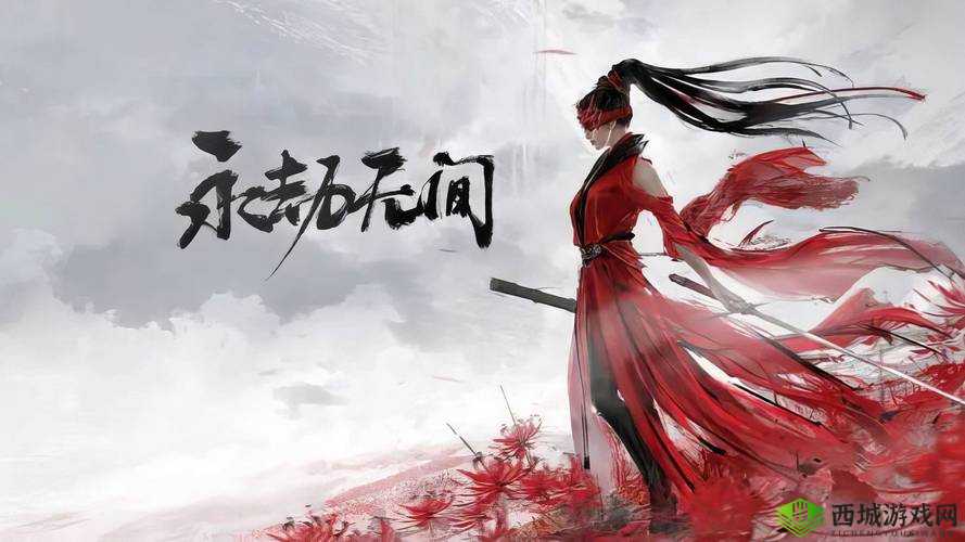天地豪侠双开攻略：图文全解，轻松掌握挂机技巧