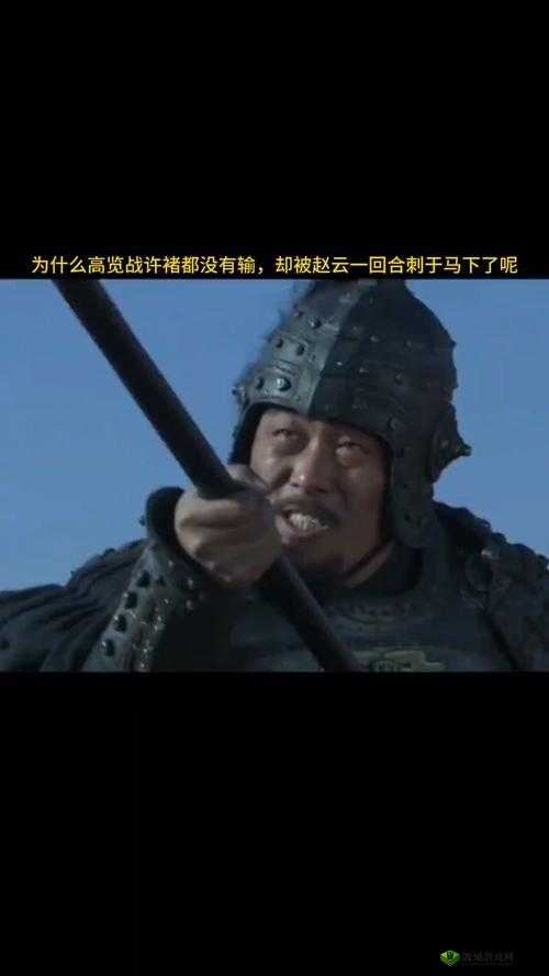 攻城略地，许褚战定军山