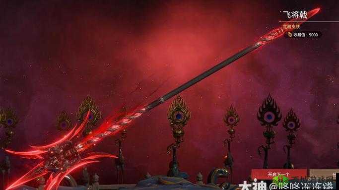 永劫无间新手武器选择：哪些好用易上手
