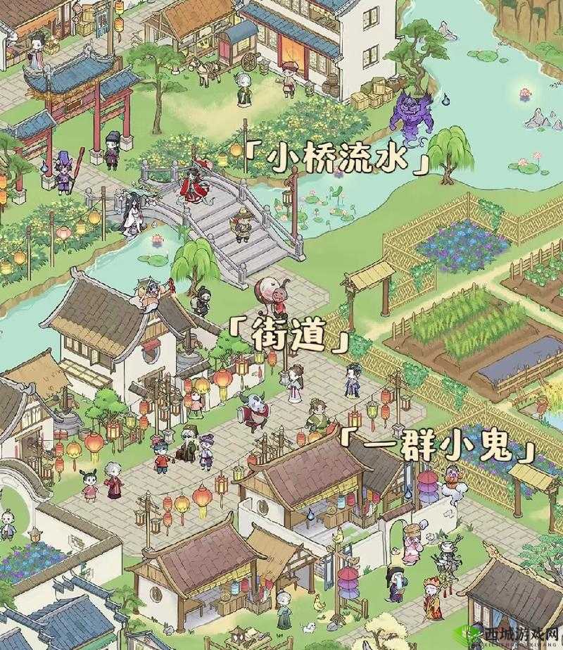 揭秘：解忧小村落背后的故事