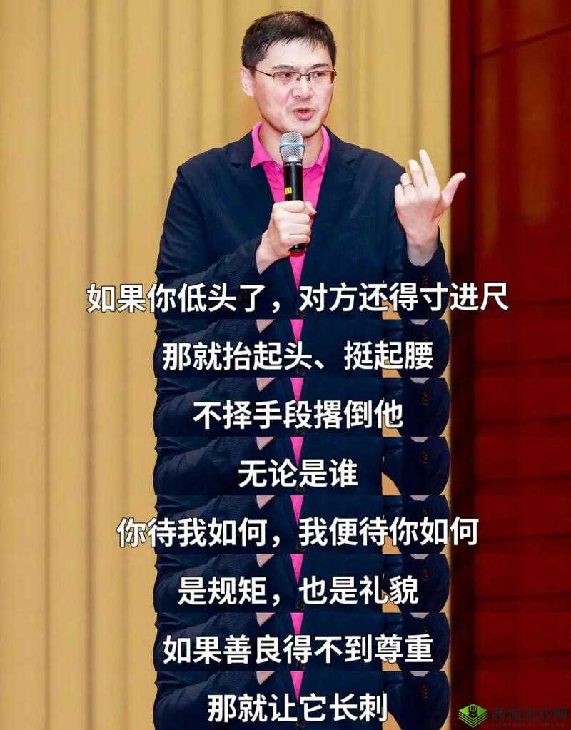 你把腰抬起来一下不然我没法发动：背后的故事