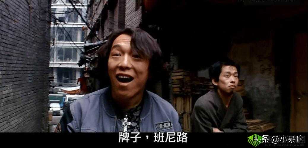 我是你岳父，你不能这样做