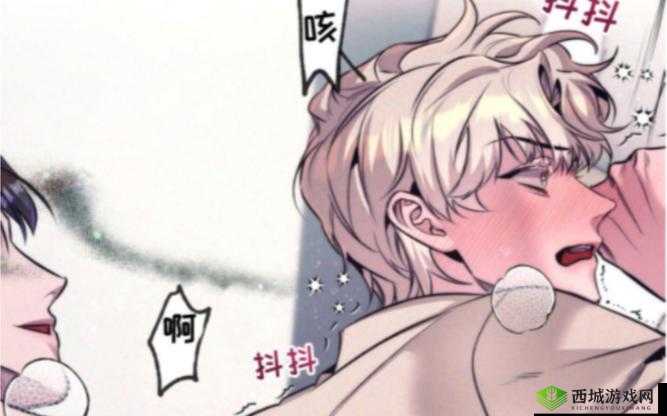 几个 alpha 共享 omega 车：独特的出行方式