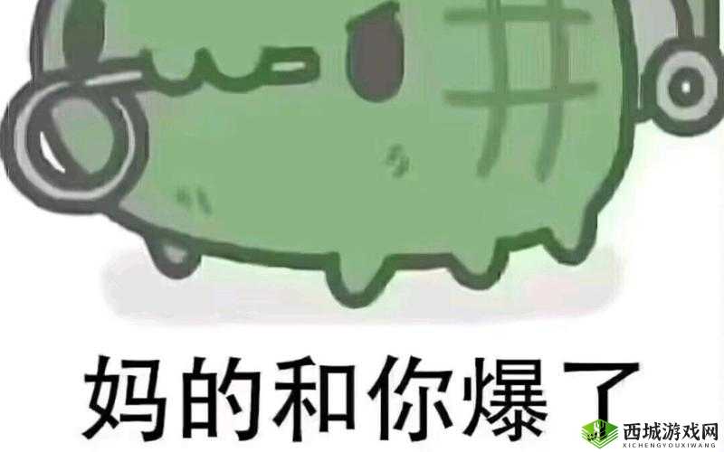 啊~你 TM 别舔了麻豆：这行为真让人无语