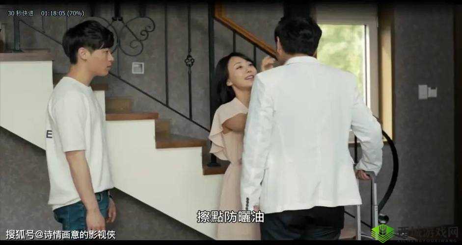 朝国年轻的继 5：禁忌继母的诱惑
