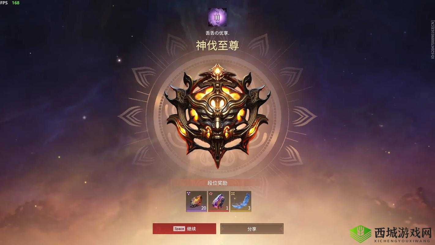 永恒仙域永劫幻境：副本解析