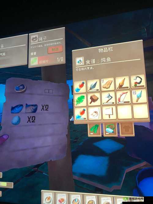 木筏求生风力发电机制作全攻略：详尽步骤与实用指南