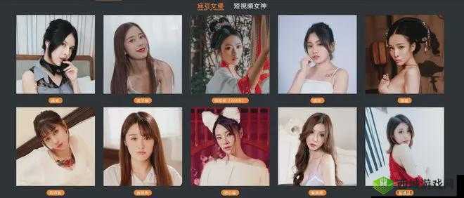 女生啊～你别停- 麻豆