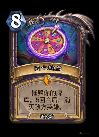 炉石传说：淡水鳄卡牌图鉴详解