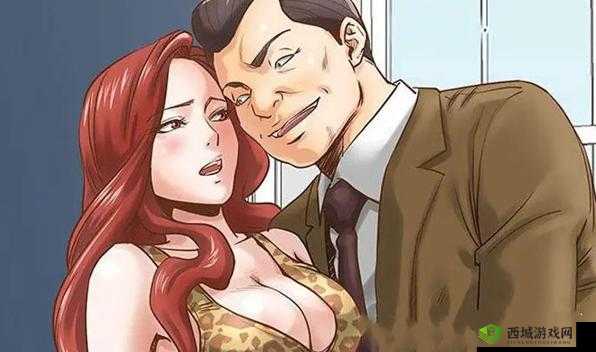 差差漫画登录页面免费漫画版：精彩呈现