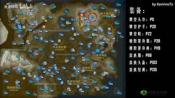 百战天虫WMD使用他人地图攻略：从下载到应用全解析