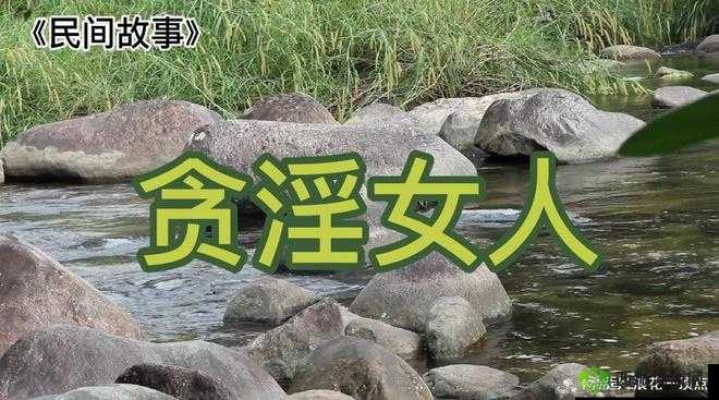 一级婬片 A 级试看 26 分钟精彩不容错过