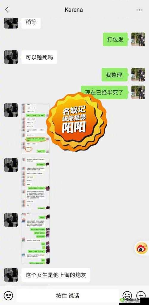 W78W78W 乳液永久十大排名：探索品质与效果的巅峰之选