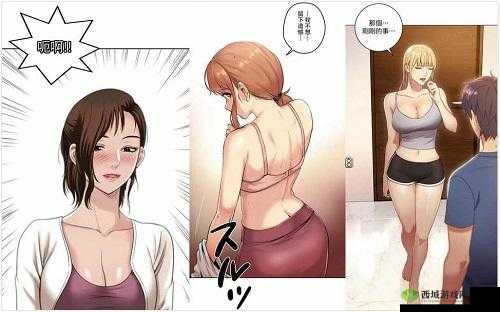 羞羞漫画登录页面入口官方网站：畅享精彩漫画世界