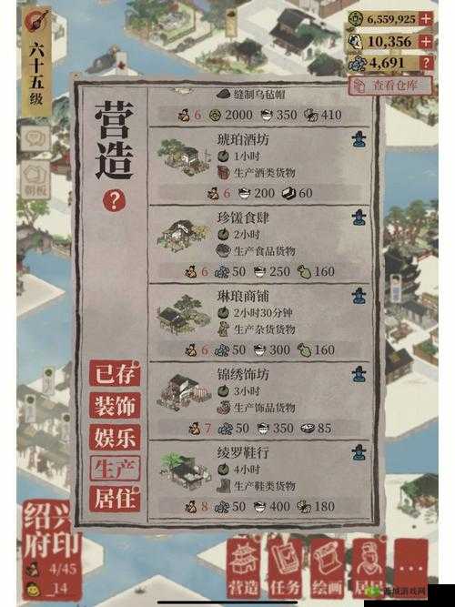 江南百景天门任务全攻略，解锁天门挑战，打造梦幻景致