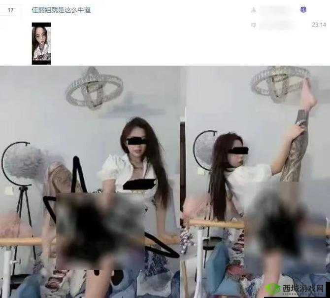 ：被评最恶心的女主播：这样的擦边球，别再打了