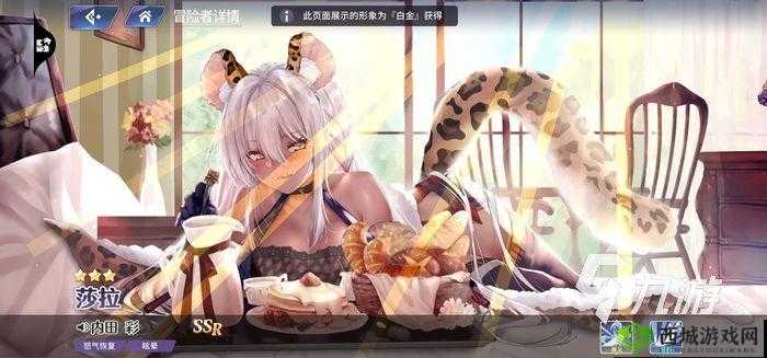 伊甸园的骄傲红狼幕间物语通关攻略，资源管理、技巧与最大化价值