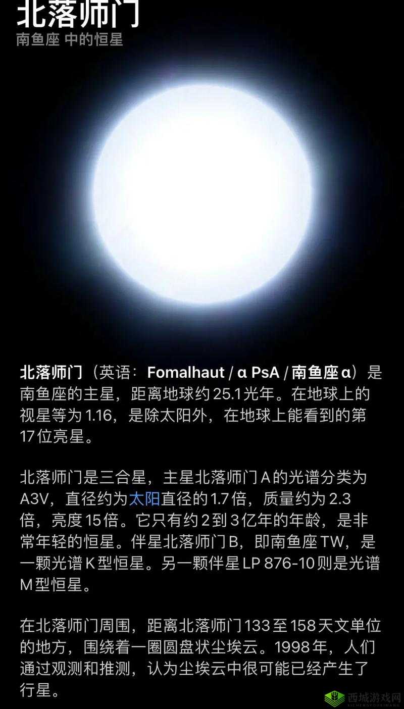 719y 你会回来感谢我的在用户中疯传：背后的神秘力量究竟为何