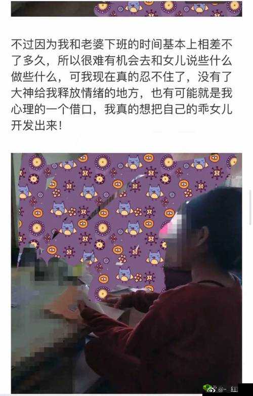 国产精品海角社区：不止是娱乐，更是文化交流的新起点