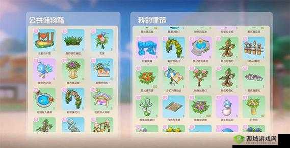 摩尔庄园邻居招募介绍，策略、管理与价值最大化