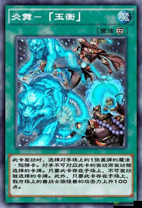 猩红绅士卡盒震撼来袭，游戏王决斗链接新篇章