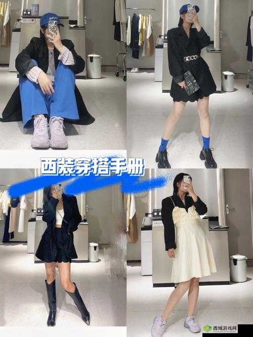 DW 成品网站成品视频教学 JK：零基础也能轻松学会的时尚穿搭技巧