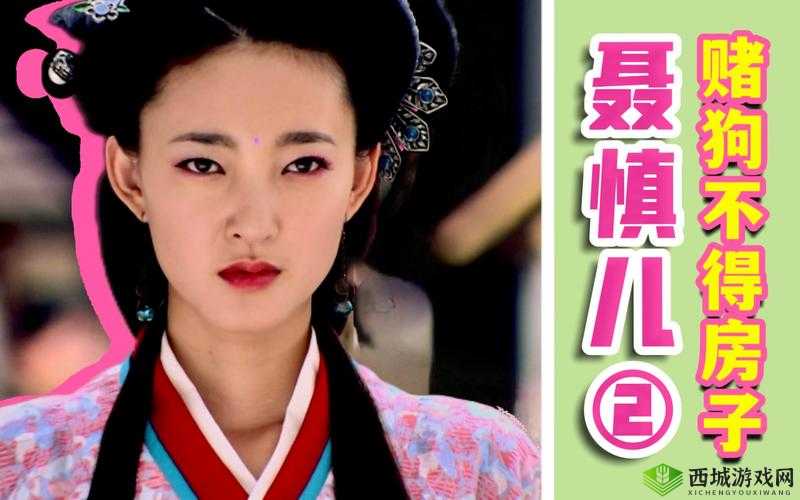 女生亏亏视频在线观看：探寻独特视角的精彩内容
