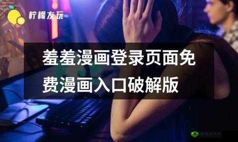 羞羞漫画登录页面免费漫画入口财经在线阅读：财经财经知识尽收眼底