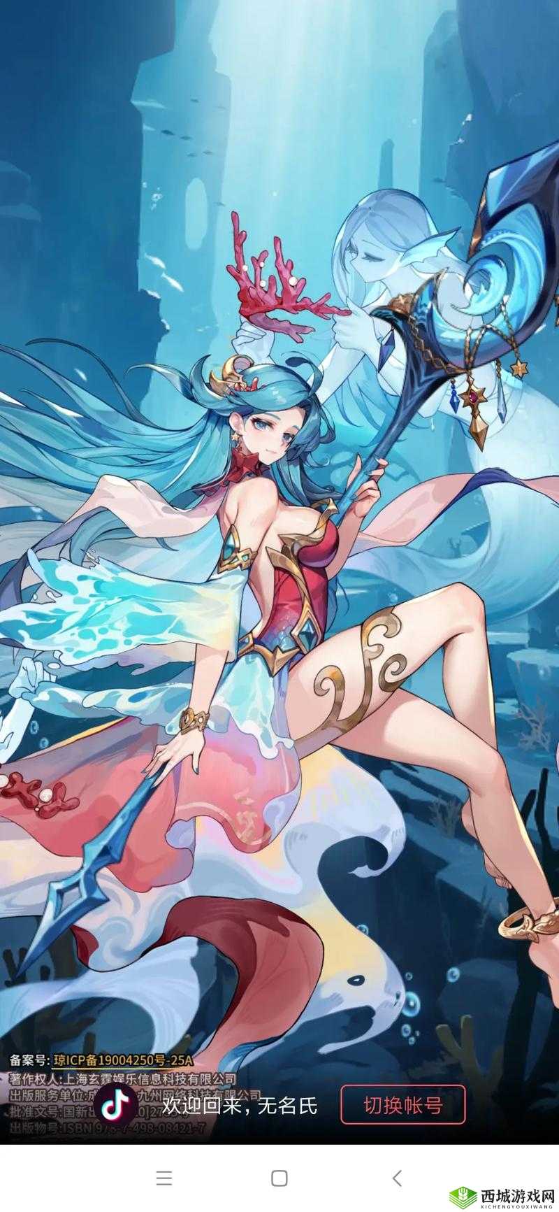 斗罗大陆武魂觉醒野外玩法介绍，资源管理的艺术