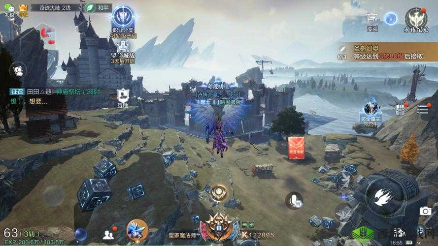 全民奇迹2石桥头的路牌位置一览，资源管理的高效指南