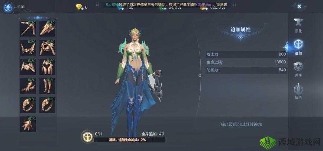全民奇迹2，探索恶魔礼堂的奇幻之旅