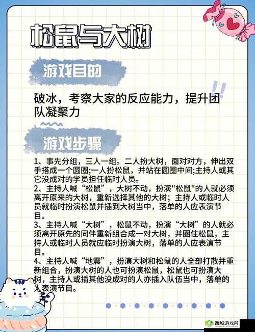 铜锵锵锵锵锵锵锵大全之详细解读与深度分析