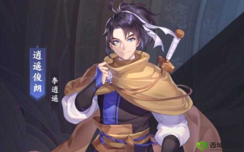 仙剑奇侠传九野残卷，探索先攻战术的奥秘