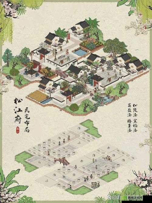 江南百景图仓城失火解决攻略，资源管理的智慧与策略