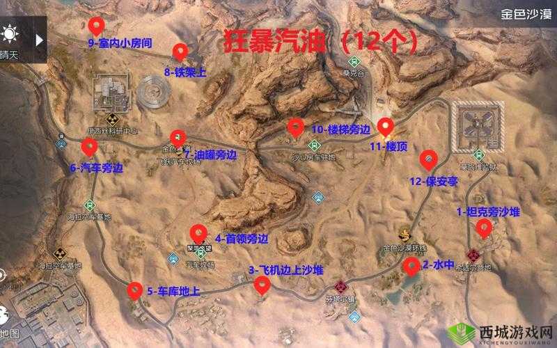 黎明觉醒，爬行感染者打法全揭秘