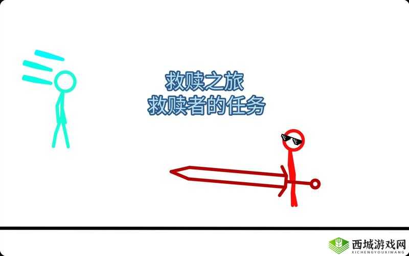影之刃3求佛问药支线任务，一场灵魂的救赎之旅