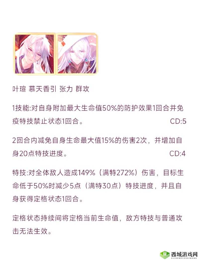 时空中的绘旅人，揭秘画灵获取秘籍
