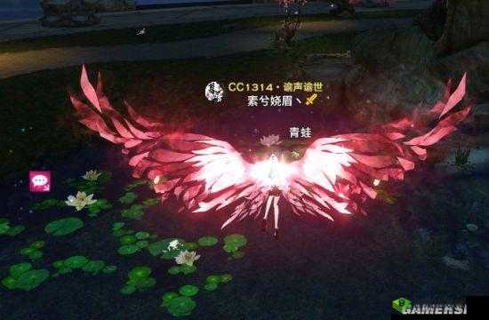 天谕活雷锋称号,你的善良值得被铭记