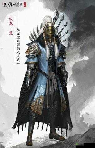 探秘天涯明月刀手游，夜探皇宫与鬼捕阳的成就挑战