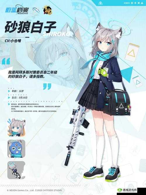 雀魂联动角色原村和介绍，资源管理的艺术