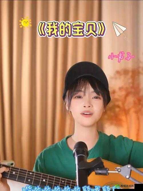 嘿我的宝贝宝贝你今天的妆很 OK：真的超级好看呀