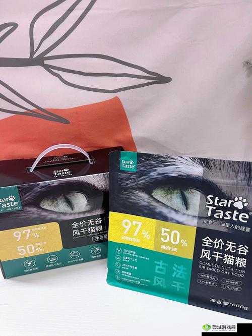 97 国产精华最好的产品有哪些据说实时更新视频：你绝对不能错过的精彩内容